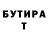 Amphetamine VHQ Yelena Popp