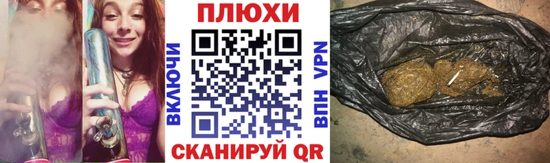 ГАШИШ VHQ Советск