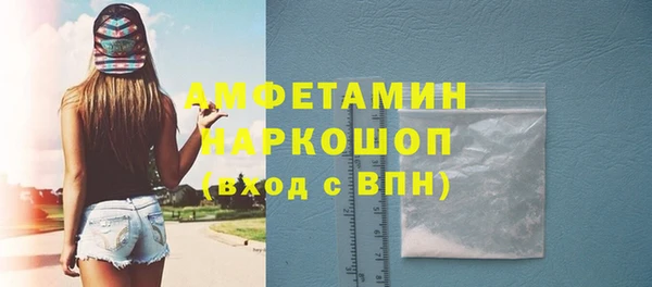 дмт Абинск