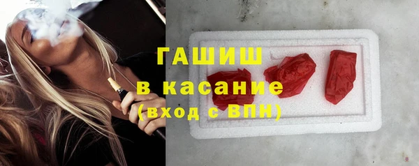 дмт Абинск