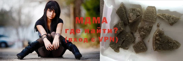 дмт Абинск