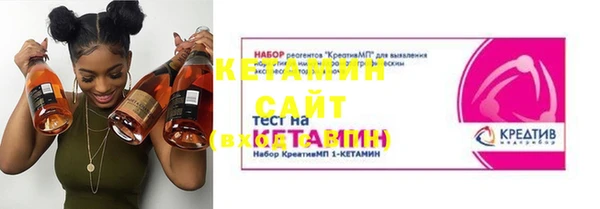 дмт Абинск