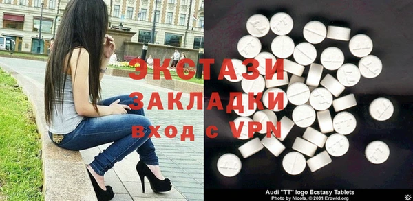 меф VHQ Михайлов