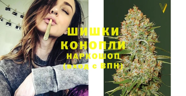 Альфа ПВП Абдулино