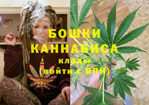 кокаин колумбия Михайловка