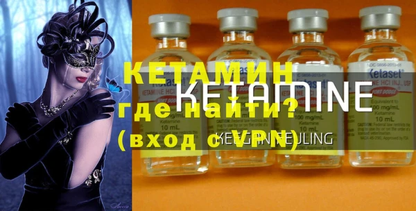 Альфа ПВП Абдулино
