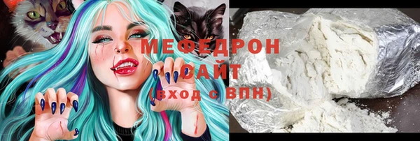 дмт Абинск