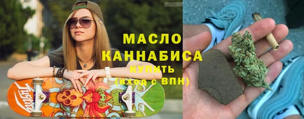 дмт Абинск