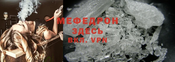 дмт Абинск