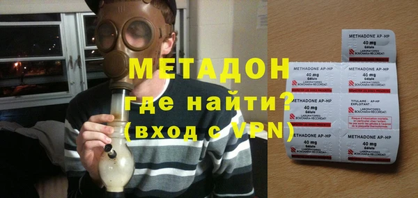 дмт Абинск