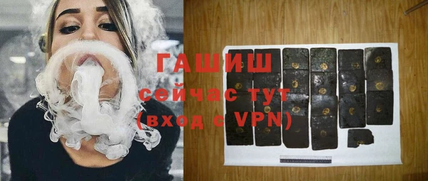 дмт Абинск