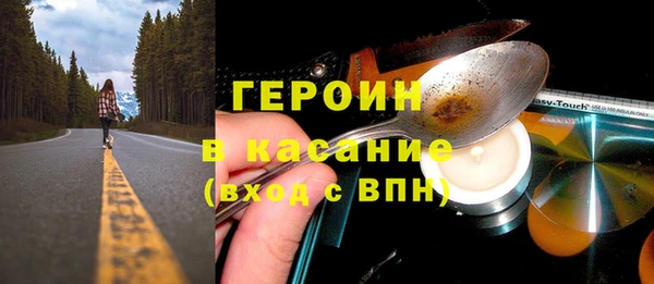 Альфа ПВП Абдулино