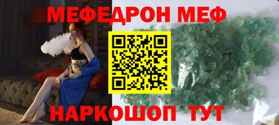 прущие грибы Изобильный