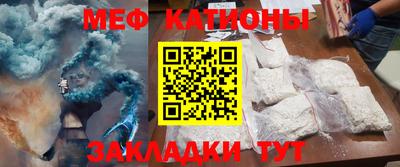 марки nbome Ирбит
