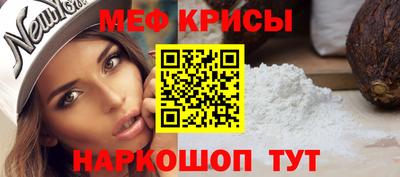 марки nbome Ирбит
