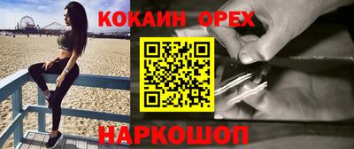 прущие грибы Изобильный