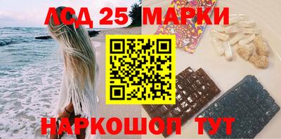 марки nbome Ирбит
