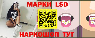 прущие грибы Изобильный