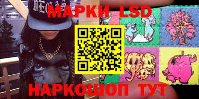 прущие грибы Изобильный