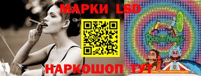 марки nbome Ирбит