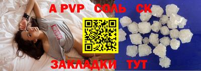 марки nbome Ирбит