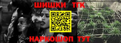 прущие грибы Изобильный