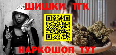 герыч Ипатово