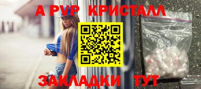 прущие грибы Изобильный