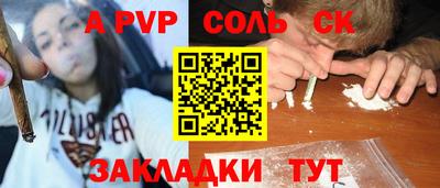 прущие грибы Изобильный