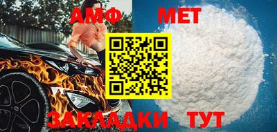 марки nbome Ирбит