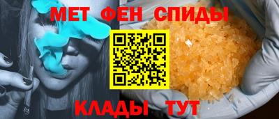 прущие грибы Изобильный