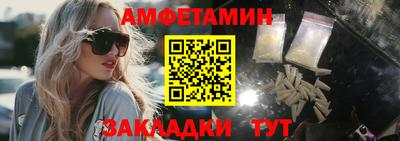 марки nbome Ирбит