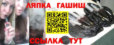 марки nbome Ирбит