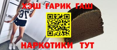 марки nbome Ирбит