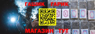 марки nbome Ирбит