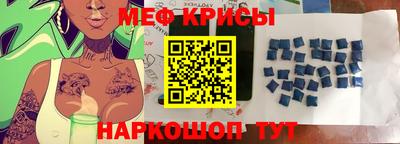 марки nbome Ирбит