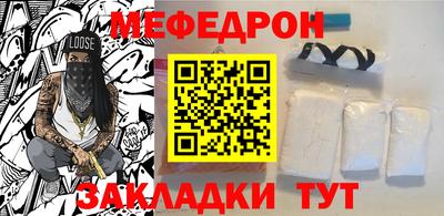 прущие грибы Изобильный