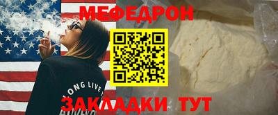 прущие грибы Изобильный