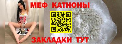 прущие грибы Изобильный