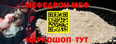 марки nbome Ирбит
