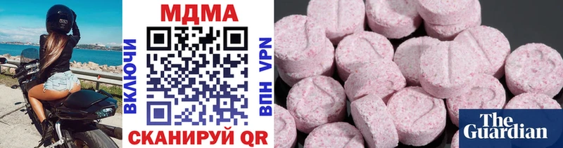кракен как зайти Советск MDMA кристаллы